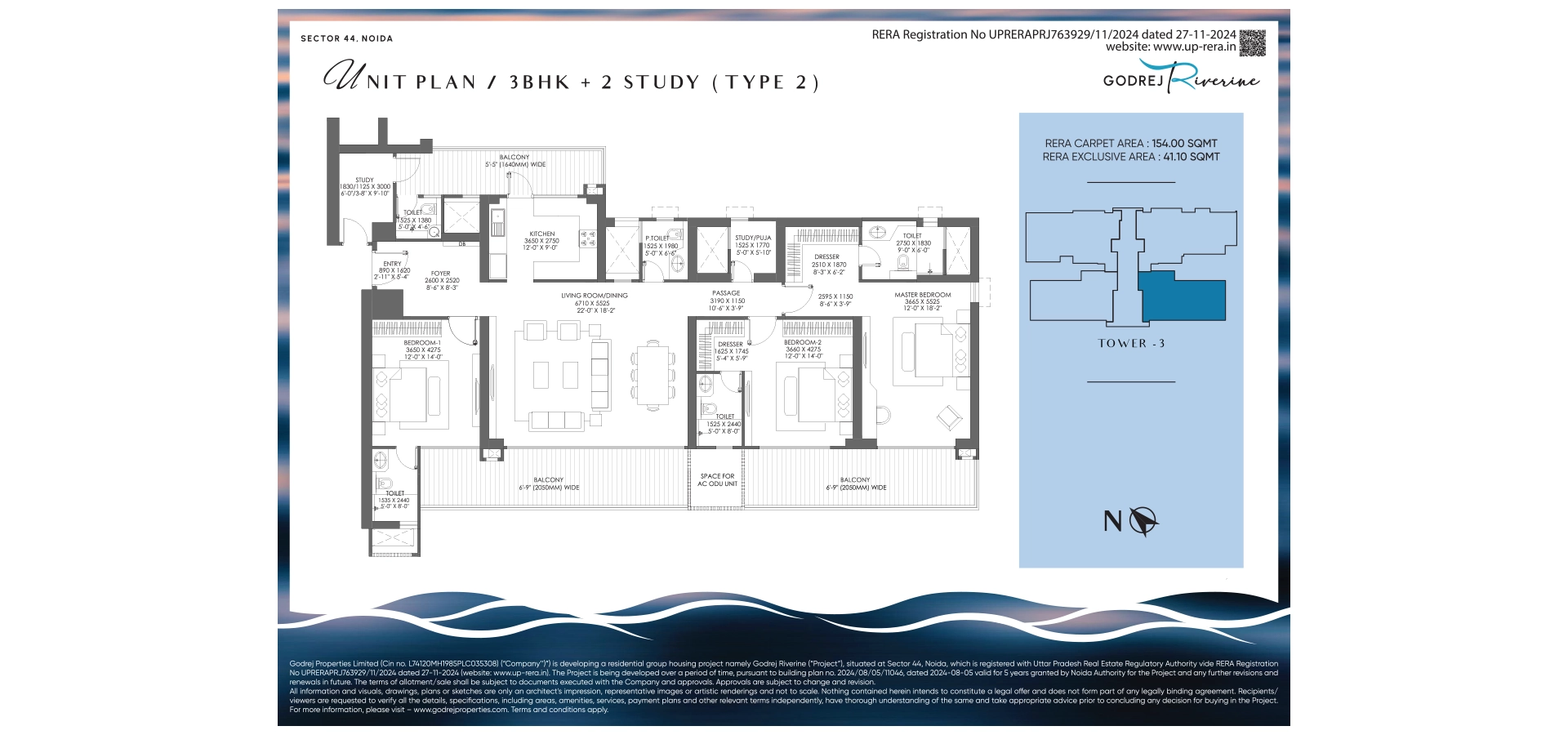 3 BHK (Premium) Layout