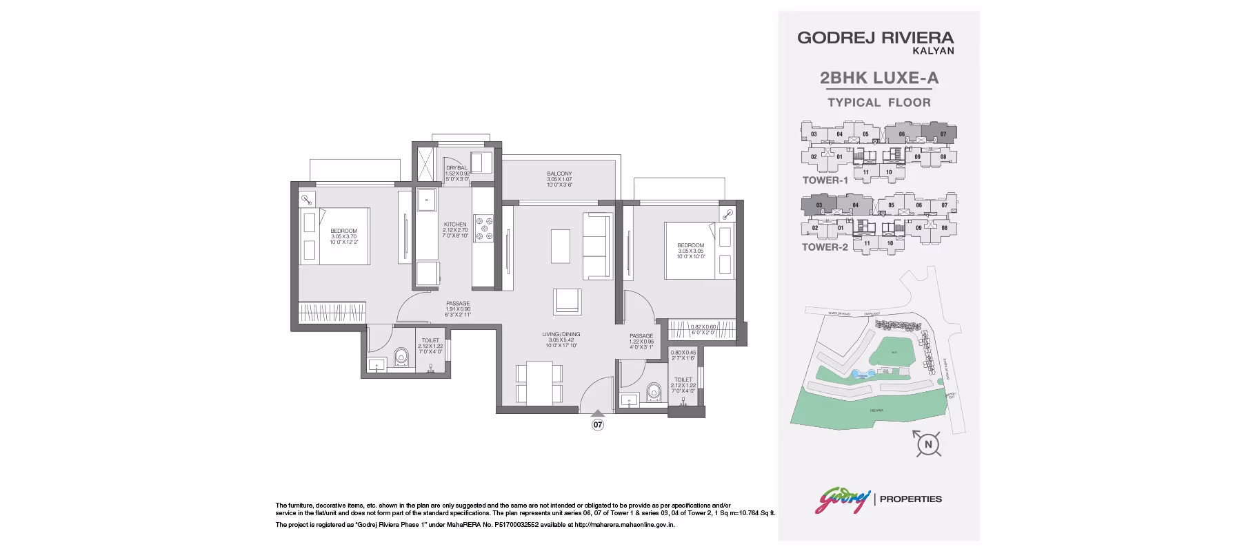 2 BHK Layout