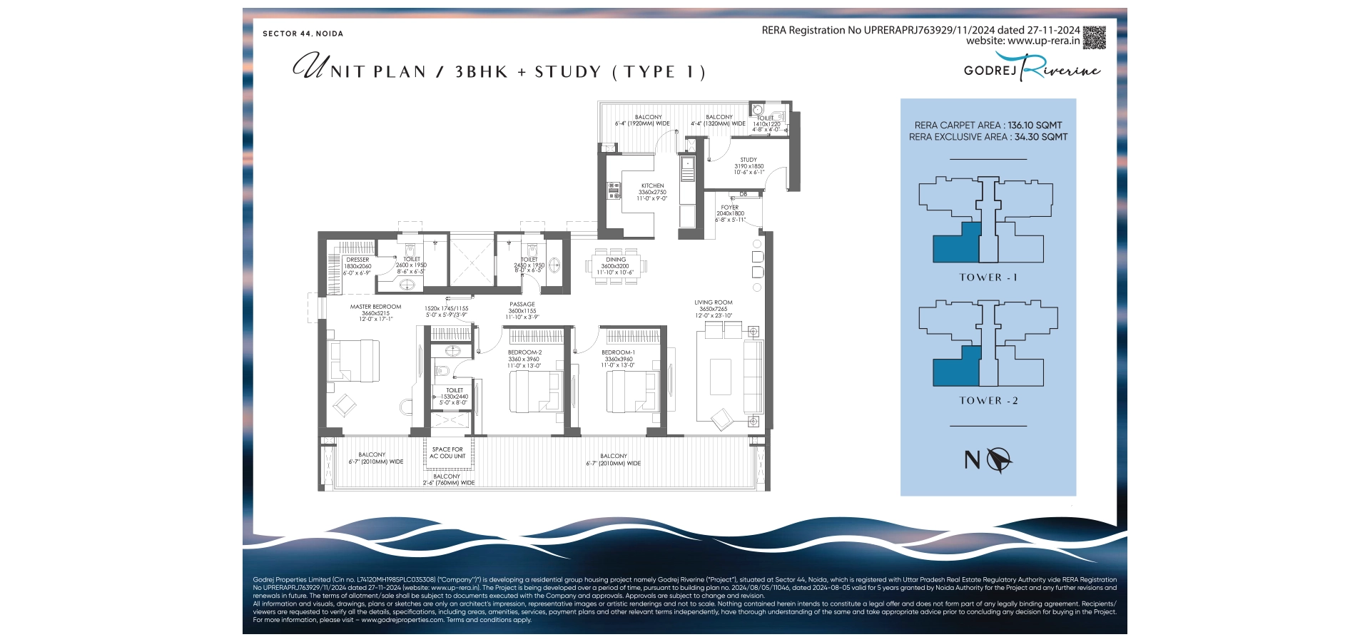 3 BHK (Optimum) Layout