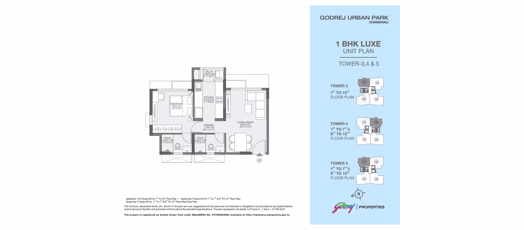 1 BHK Layout